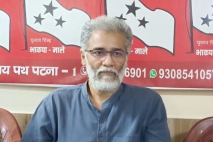 बिहार रणभूमि: सीपीआई (माले) का अचूक दांव, 12 दिग्गजों संग 8 नए चेहरों का हुंकार!