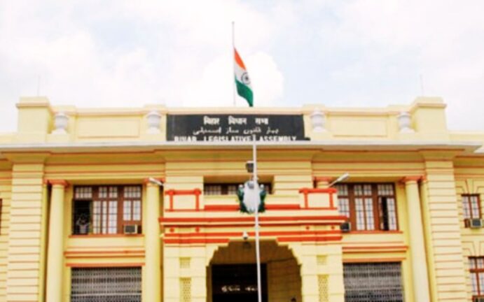 बिहार विधानसभा का नया चेहरा: 17 निष्ठाएँ बदलीं, 99 विधेयक बने कानून