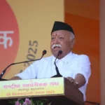 भागवत का विजयादशमी संबोधन: नागपुर से सुरक्षा और अर्थव्यवस्था पर तीखी टिप्पणी