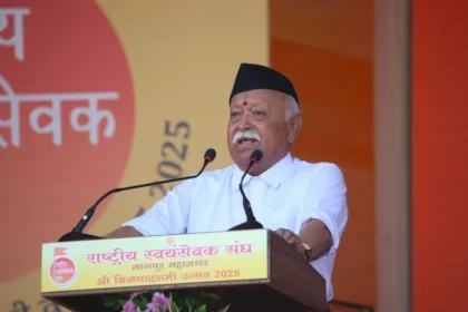 भागवत का विजयादशमी संबोधन: नागपुर से सुरक्षा और अर्थव्यवस्था पर तीखी टिप्पणी