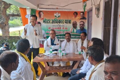 मतदाता अधिकार संवाद: कांग्रेस की मंथन यात्रा