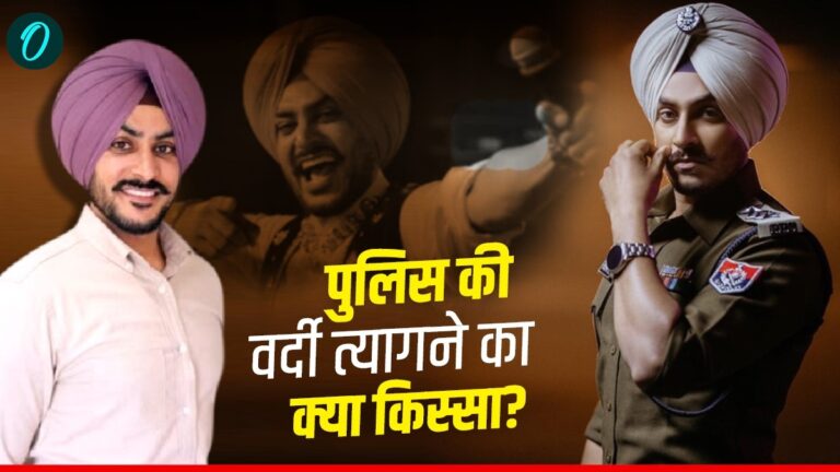 राजवीर की असमय मृत्यु: पंजाब पुलिस की नौकरी छोड़ने का वो अहम फैसला और पत्नी की अनसुनी चेतावनी