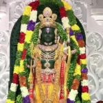 रामचरितमानस: अध्याय 36 का सार