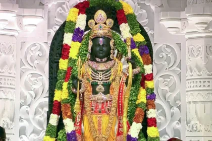 रामचरितमानस: अध्याय 36 का सार
