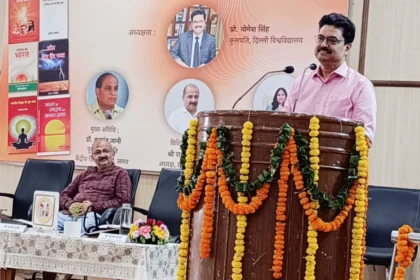 राष्ट्रवाद की रक्षा में 'दुश्मन' की नई परिभाषा: डीयू वीसी का तीखा वार, RSS का अनूठा स्पष्टीकरण