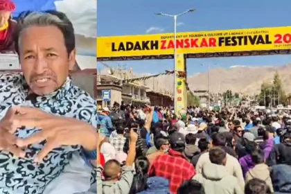 लद्दाख में आग और आक्रोश: राज्य दर्जे की मांग में भड़की चिंगारी, पूरा विवाद समझिए!