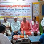 वृद्धावस्था का सम्मान: दुर्व्यवहार, भेदभाव और उपेक्षा के विरुद्ध