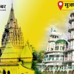 शहर को चमकाएगी सड़क-नाले की कायापलट, लापरवाही पर ठेकेदारों पर गिरेगी गाज