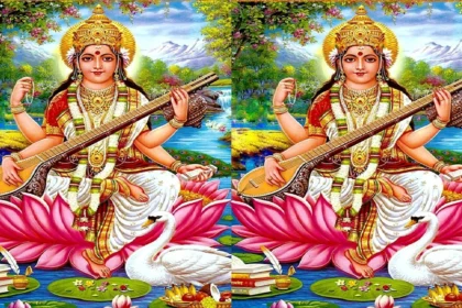 सरस्वती विसर्जन 2025: शुभ मुहूर्त, विधि और ज़रूरी सावधानियाँ