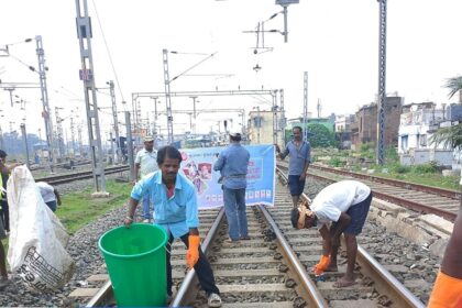 साहिबगंज: रेलवे पटरियों पर स्वच्छता की लहर