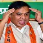 असम का 'बहुविवाह पर रोक' विधेयक: न्याय की ओर बढ़ा कदम, महिला सशक्तिकरण का प्रतीक