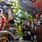 कालभैरव जयंती 2025: 12 नवंबर को पाएं रोगों से मुक्ति, करें विशेष पूजा!