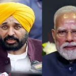 चंडीगढ़: केंद्र के 'दांव' से पंजाब में 'आक्रोश' - AAP, कांग्रेस और SAD की 'साजिश' की दलील