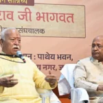 ज्ञान की कड़ियां: शोधार्थियों और विश्वविद्यालयों का समाज से सीधा संवाद