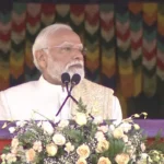 दिल्ली धमाका: भूटान से पीएम मोदी का कड़ा संदेश - 'षड्यंत्रकारियों को मिलेगा कठोर दंड'
