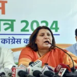 दिल्ली लाल किला विस्फोट: कांग्रेस का तंज - 'देश नहीं सुरक्षित हाथों में, सरकार कमजोर'