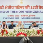पाताल तक खोजेंगे: दिल्ली धमाकों पर अमित शाह का दृढ़ संकल्प