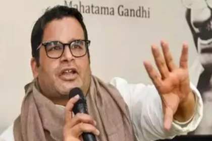 बिहार चुनाव: जन सुराज का महिला 'भरोसा' - विश्व बैंक की रकम पर सवाल?