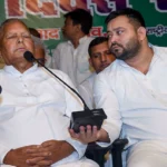 बिहार चुनाव: हार की समीक्षा, क्या राजद को ईवीएम पर है शक?