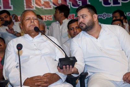 बिहार में हार के बाद राजद की पहली प्रतिक्रिया: "संघर्ष जारी रहेगा, उतार-चढ़ाव आएंगे, पर गरीबों के लिए लड़ेंगे।"