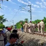 मिर्ज़ापुर: पटरी पार करते वक्त 4 जिंदगियों का दर्दनाक अंत, मुख्यमंत्री ने जताया गहरा दुख