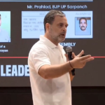 राहुल गांधी का 'हाइड्रोजन बम': बिहार चुनाव से पहले हरियाणा में 25 लाख वोट चोरी और वोटर लिस्ट में ब्राजीलियाई महिला का खुलासा!
