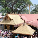 सबरीमाला यात्री सावधान! कर्नाटक ने 'दिमाग खाने वाले अमीबा' के खतरे को लेकर जारी की चेतावनी।