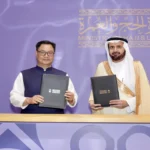 हज 2026: भारत-सऊदी अरब की मुहर, हज पर जाने वाले भारतीयों की संख्या में उछाल