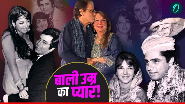 14 की उम्र में संजय से ज़रीन का पहला प्यार: बस स्टॉप से शुरू कहानी, क्या ये हकीकत में है?