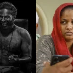 2024 राज्य फिल्म पुरस्कार: ममूटी और श्यामा को सम्मान