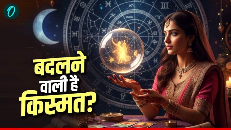 2025 में शनि की चाल बदलेगी, इन 5 राशियों पर धनवर्षा!