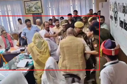 BJP के रण में 'तू-तू, मैं-मैं': दिशा बैठक में सांसदों के बीच हाथापाई, पुलिस ने संभाला मोर्चा!