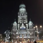 BMC चुनाव 2025: महाराष्ट्र निकाय चुनाव की तारीखों का ऐलान, 2 दिसंबर को होगी वोटिंग