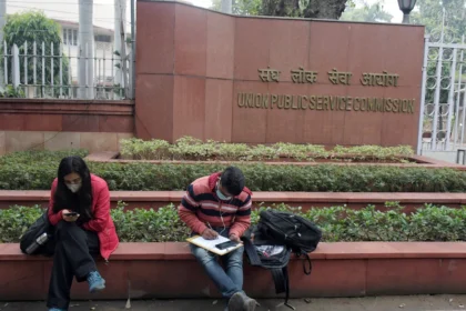 IFS Mains 2025: प्रवेश पत्र जारी! परीक्षा पैटर्न और महत्वपूर्ण नियमों की जानकारी