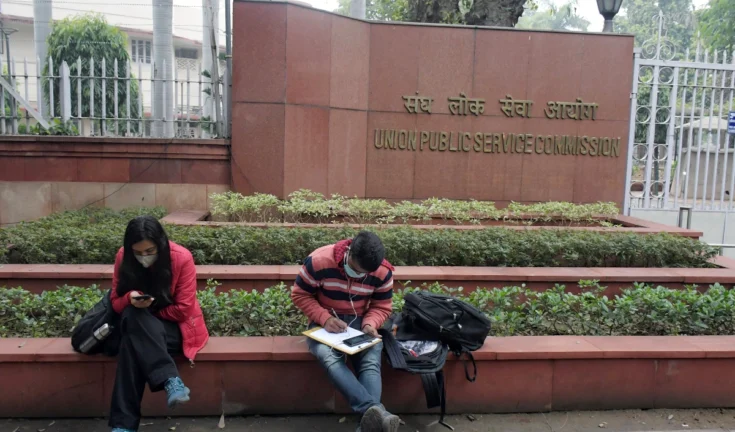 IFS Mains 2025: प्रवेश पत्र जारी! परीक्षा पैटर्न और महत्वपूर्ण नियमों की जानकारी