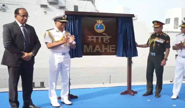 INS महे: दुश्मन की पनडुब्बियों का काल, भारतीय नौसेना का नया वारशिप