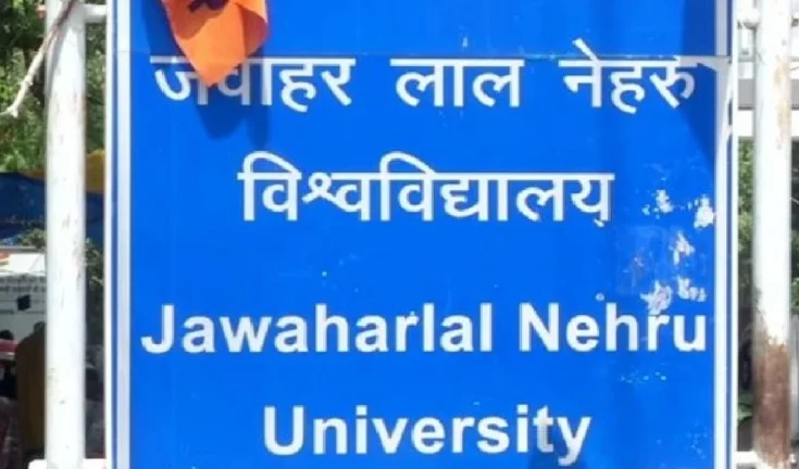 JNU चुनाव 2025: वामपंथ का परचम लहराया, ABVP को ज़ोर का झटका