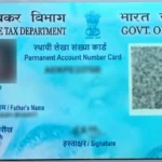 PAN-Aadhaar लिंक करने की अंतिम तिथि नज़दीक: ये आसान कदम उठाएं
