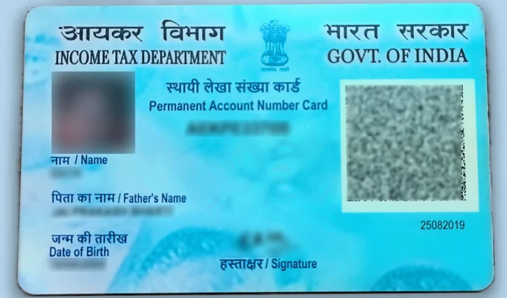PAN-Aadhaar लिंक करने की अंतिम तिथि नज़दीक: ये आसान कदम उठाएं