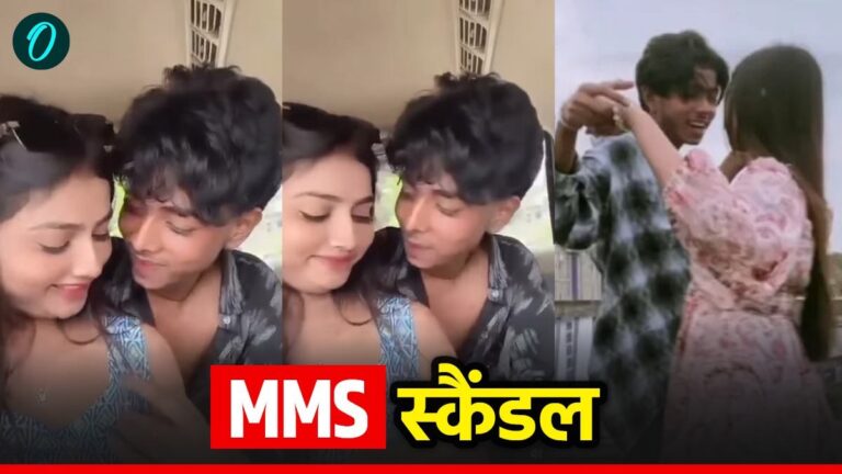 Sofik SK MMS लीक: बंगाली इन्फ्लुएंसर की वायरल क्लिप का सच क्या है?