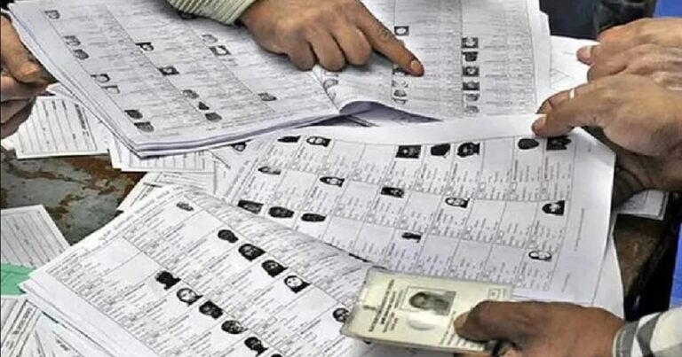 TMC का EC को पत्र: मुख्य चुनाव आयुक्त के बयान और BLO सॉफ्टवेयर में भारी विसंगति!