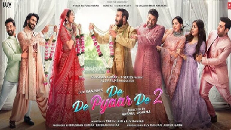 "दे दे प्यार दे 2" का ज़ोरदार आगाज़! अजय देवगन की वापसी ने मचाया बॉक्स ऑफिस पर धमाल, पहले दिन की कमाई जानकर रह जाएंगे हैरान!
