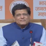 "मोदी के नए श्रम कानून: पीयूष गोयल का दावा, गिग वर्कर्स के लिए भी लाए क्रांति"