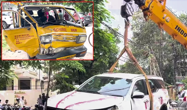 "राजस्थान: दिल दहला देने वाला हादसा, स्कूल वैन और SUV की जबरदस्त टक्कर में 2 मासूम जिंदगियां काल का ग्रास, 5 घायल"