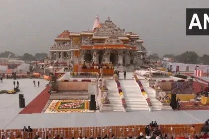 अयोध्या में गूंजी राम की जय-जयकार: 191 फुट ऊँचे शिखर से पीएम फहरायेंगे भव्य भगवा ध्वज!