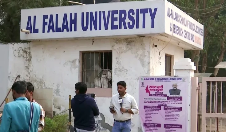 अल-फ़लाह विश्वविद्यालय: NAAC नोटिस ने फर्जी मान्यता और आतंकी साजिश के आरोपों से मचाया हड़कंप