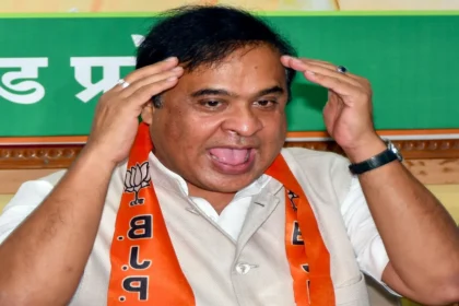 असम का 'बहुविवाह पर रोक' विधेयक: न्याय की ओर बढ़ा कदम, महिला सशक्तिकरण का प्रतीक