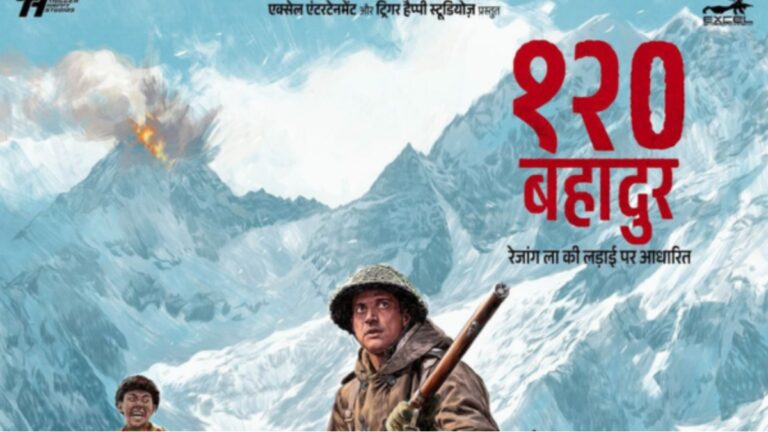 ऋतिक की '120 बहादुर' पर फरहान अख्तर को खास सौगात!