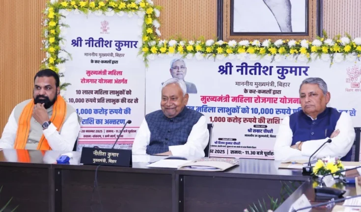 खुशियों की बौछार: ₹10,000 की सीधी सहायता, 10 लाख महिलाओं का सशक्तिकरण
