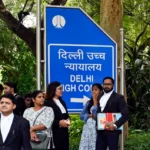 दिल्ली उच्च न्यायालय का फैसला: रिश्वत से कमाए शेयर बाजार के मुनाफे पर भी "अपराध की कमाई" का ठप्पा